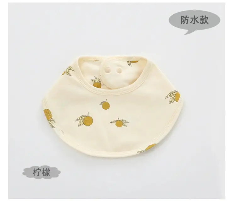 Denmark Cotton Baby Bib with Star Print - Image 5