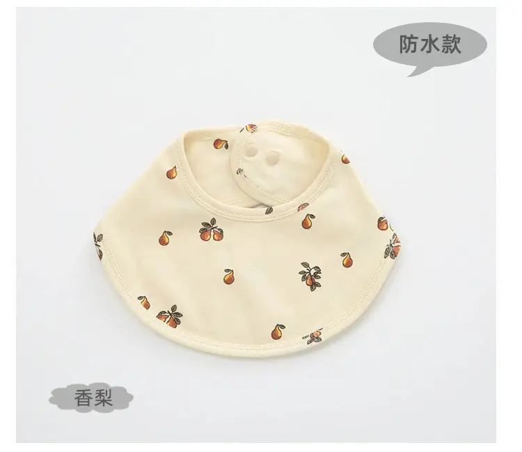 Denmark Cotton Baby Bib with Star Print - Image 6