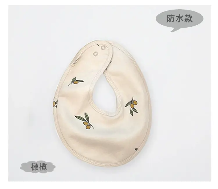 Denmark Cotton Baby Bib with Star Print - Image 7