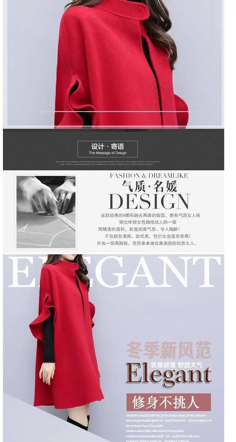 Women's Red British A-Line Wool Coat Large Size — feature 18