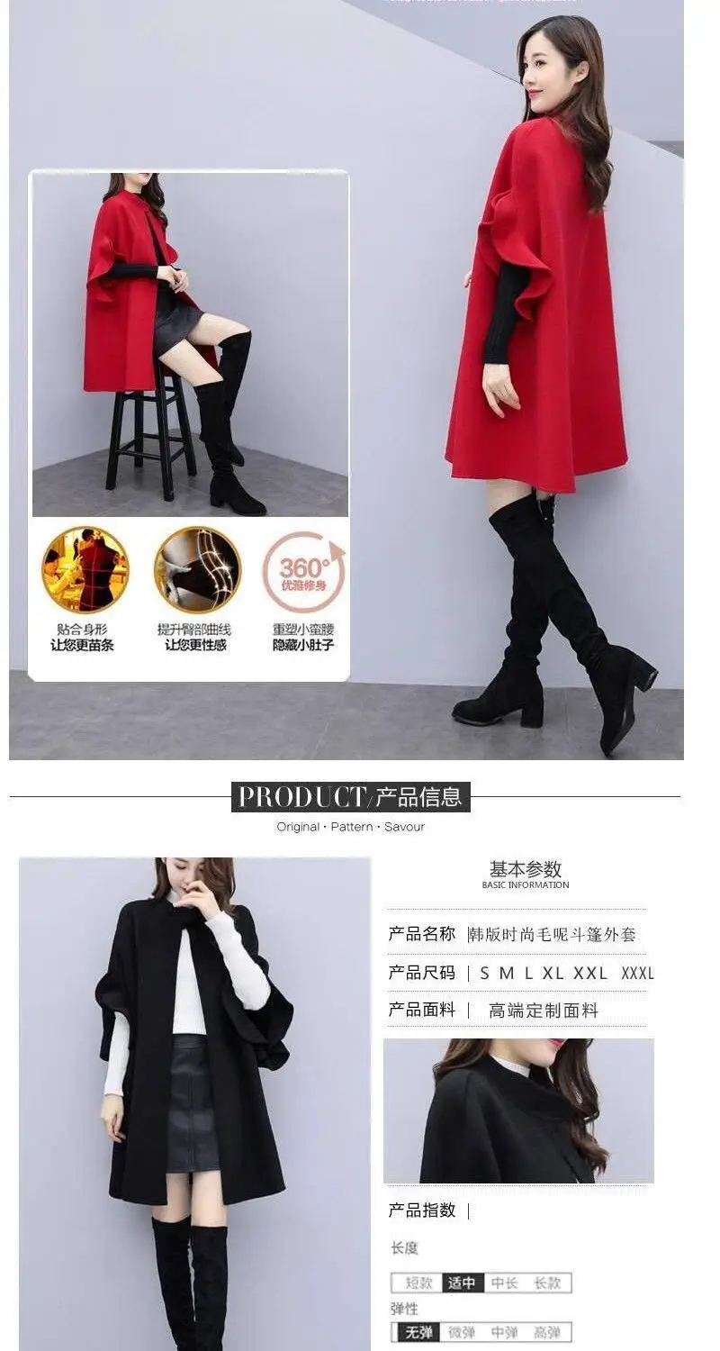 Women's Red British A-Line Wool Coat Large Size — feature 19
