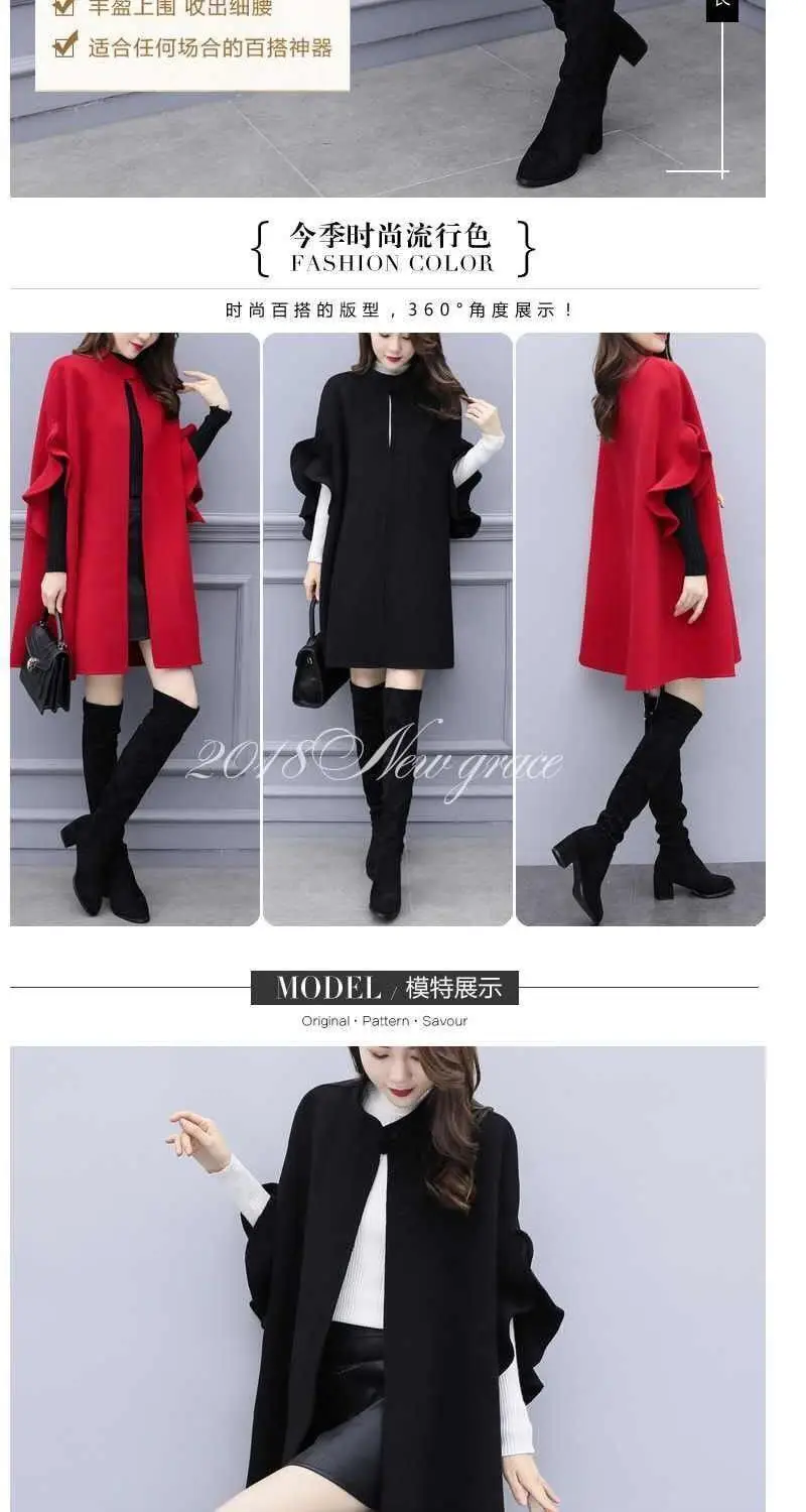Women's Red British A-Line Wool Coat Large Size — feature 24