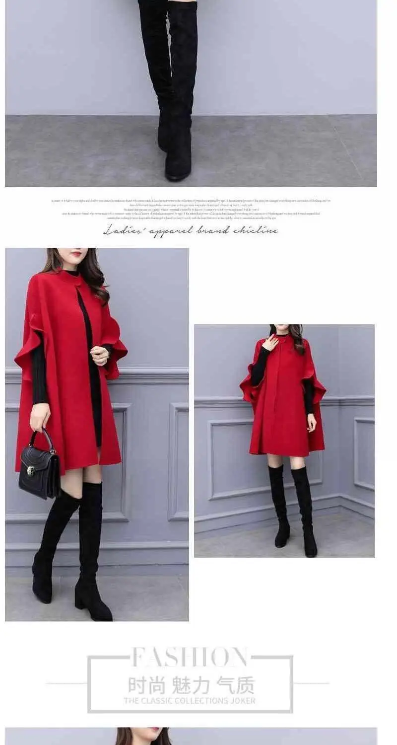 Women's Red British A-Line Wool Coat Large Size — feature 27