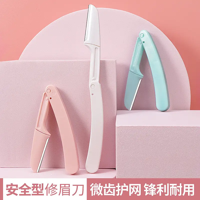 Erbay Hair Trimming Knife & Scissors Set for Men Women