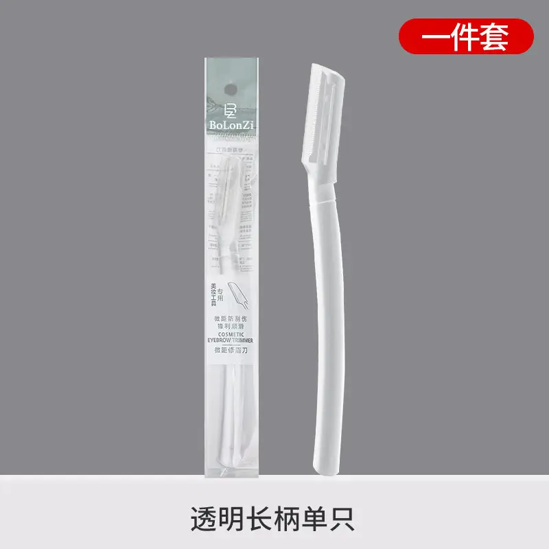 Erbay Hair Trimming Knife & Scissors Set for Men Women