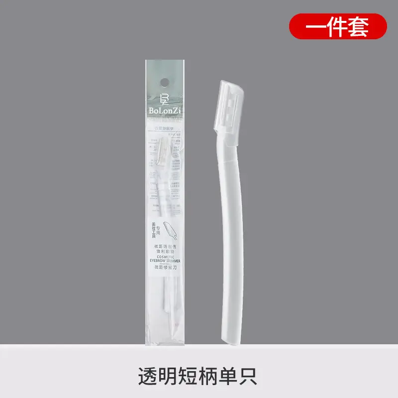 Erbay Hair Trimming Knife & Scissors Set for Men Women