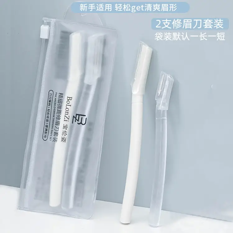 Erbay Hair Trimming Knife & Scissors Set for Men Women