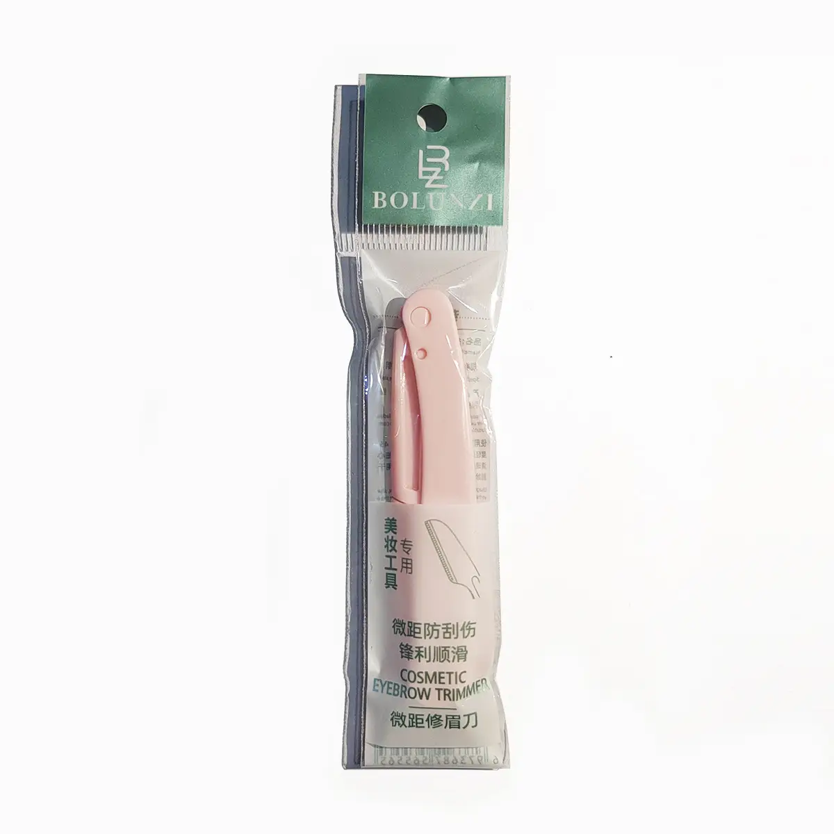 Erbay Hair Trimming Knife & Scissors Set for Men Women