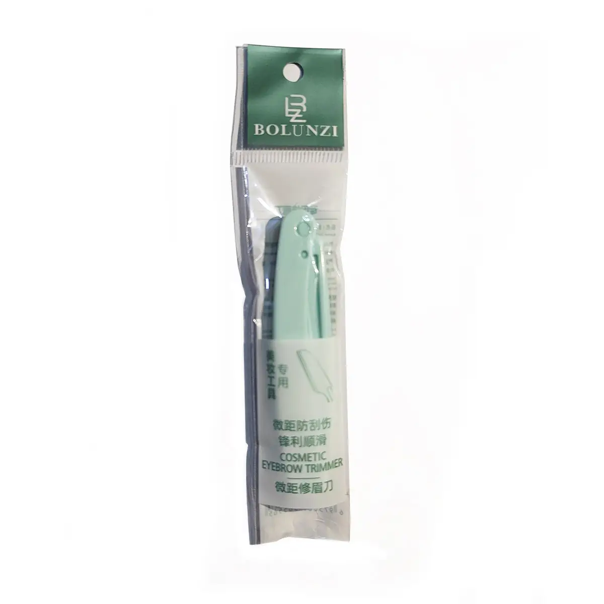 Erbay Hair Trimming Knife & Scissors Set for Men Women