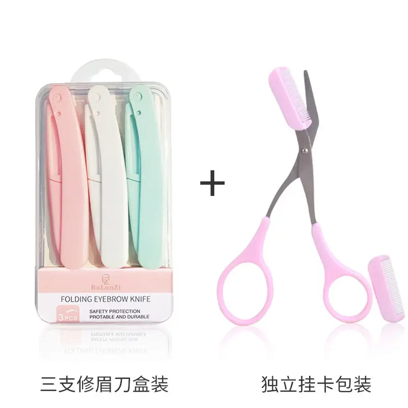 Erbay Hair Trimming Knife & Scissors Set for Men Women