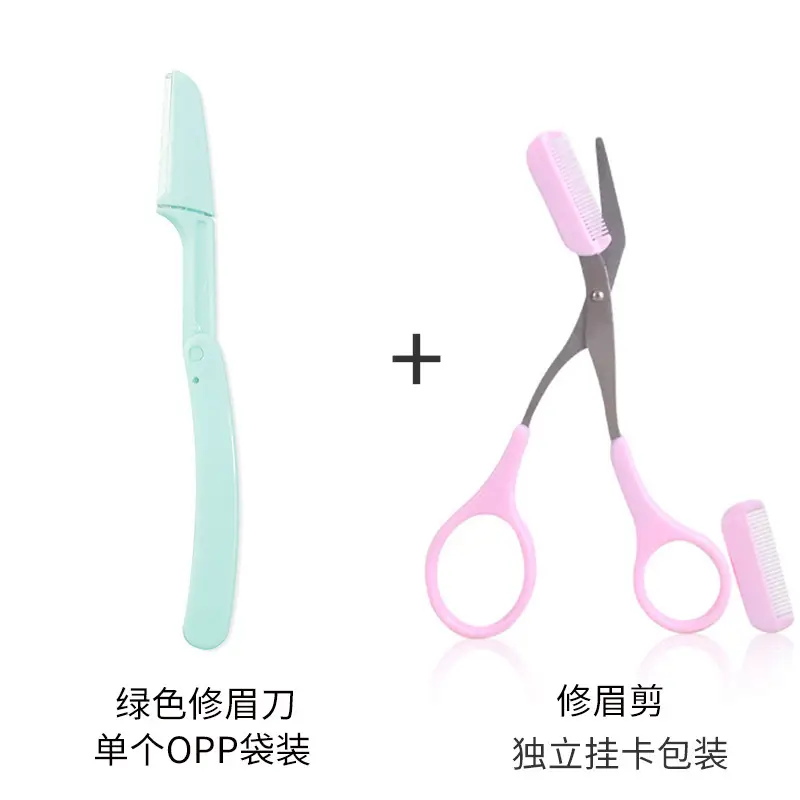 Erbay Hair Trimming Knife & Scissors Set for Men Women