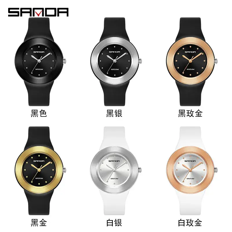 Sanda Gold Watch for Men Women Waterproof Sports Watch - Image 9