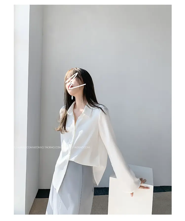 White Long Sleeve Chiffon Shirt for Women 2025 — feature 23