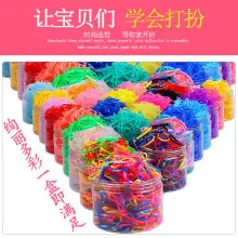 High Elastic Rubber Bands 30 Pack 4.5cm — feature 15