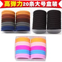 High Elastic Rubber Bands 30 Pack 4.5cm — feature 29
