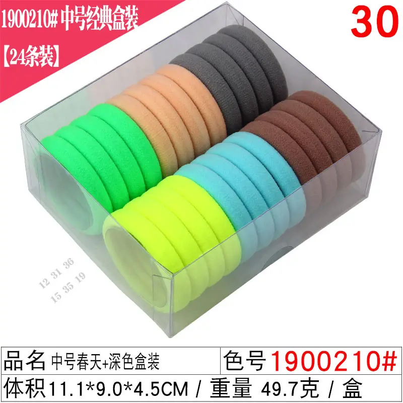 High Elastic Rubber Bands 30 Pack 4.5cm - Image 10