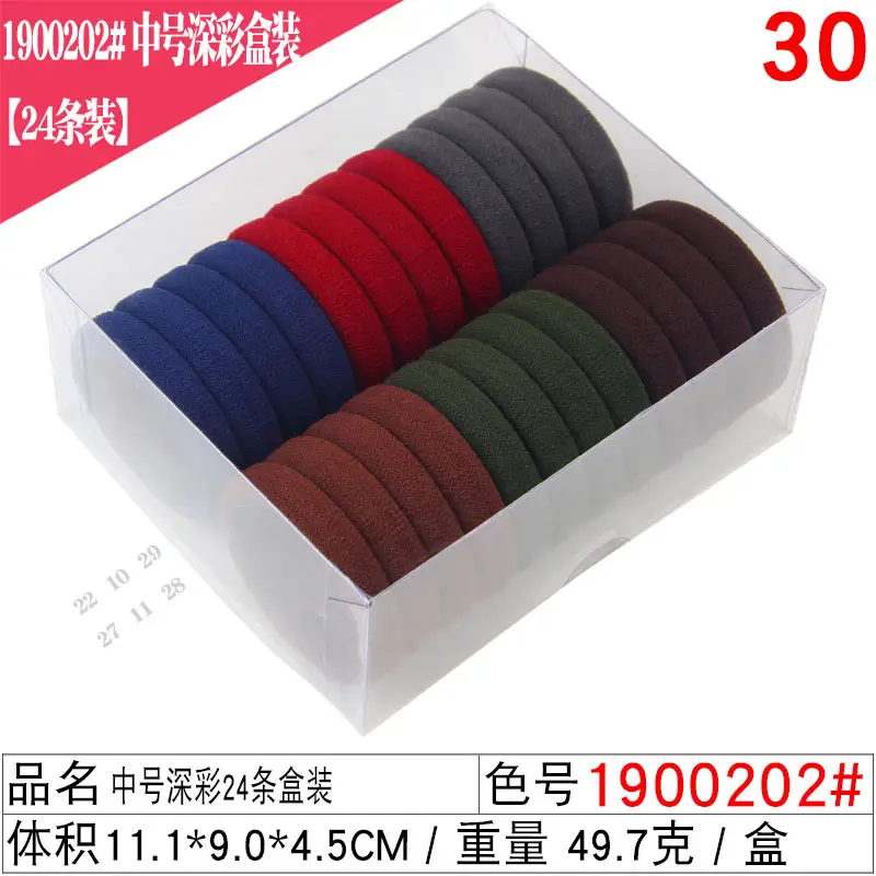 High Elastic Rubber Bands 30 Pack 4.5cm - Image 11