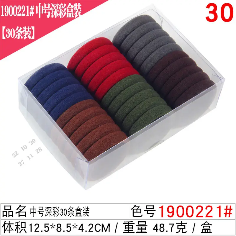 High Elastic Rubber Bands 30 Pack 4.5cm - Image 13
