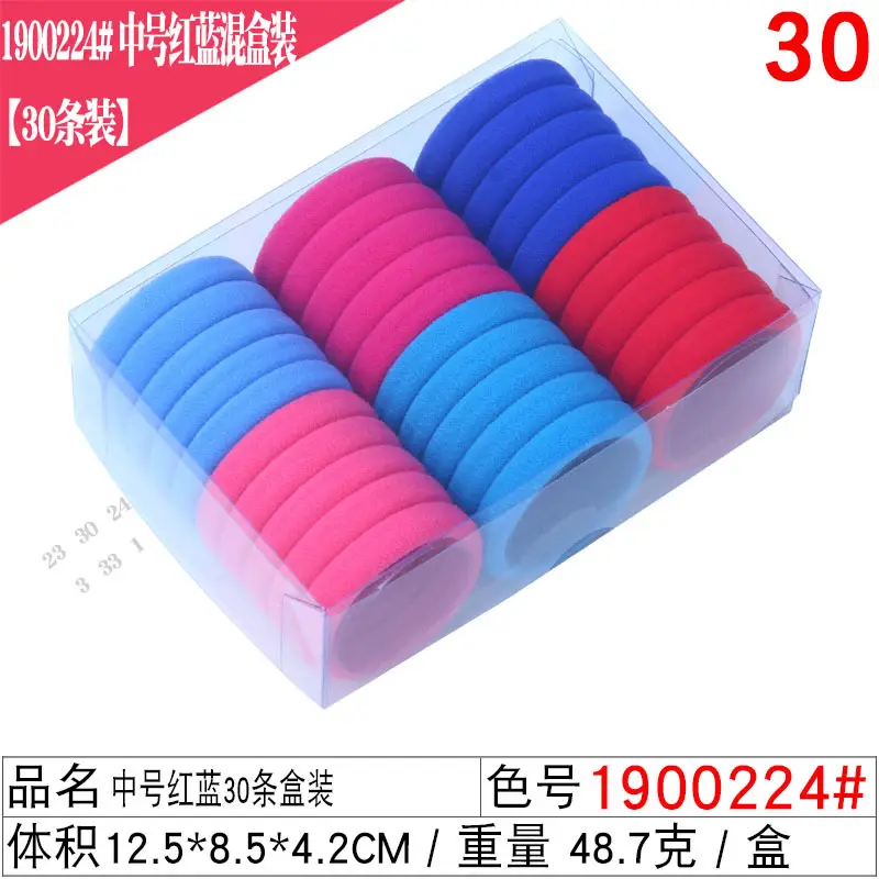 High Elastic Rubber Bands 30 Pack 4.5cm - Image 14