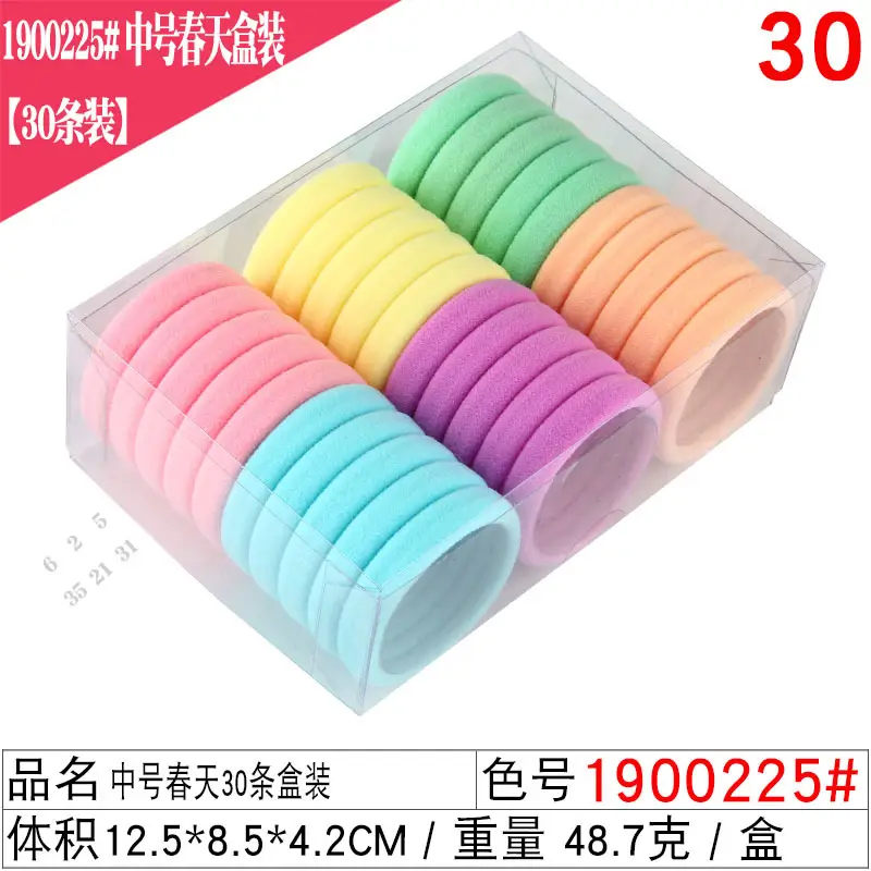 High Elastic Rubber Bands 30 Pack 4.5cm - Image 15