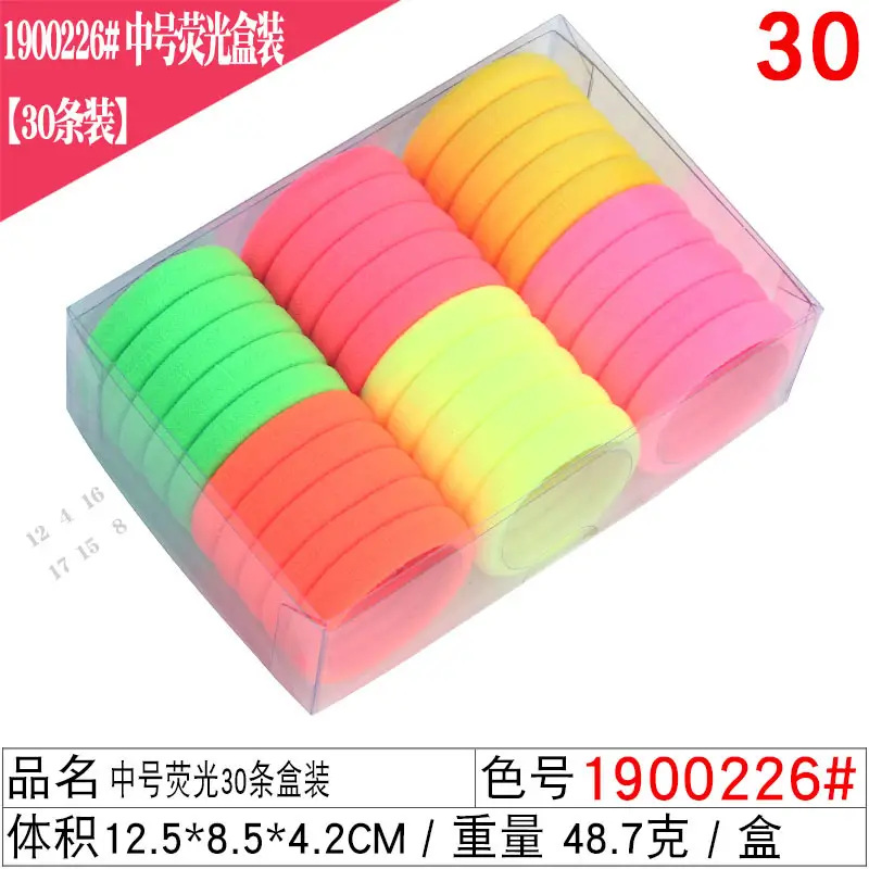 High Elastic Rubber Bands 30 Pack 4.5cm - Image 16