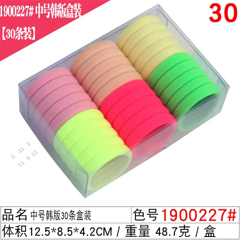 High Elastic Rubber Bands 30 Pack 4.5cm - Image 17