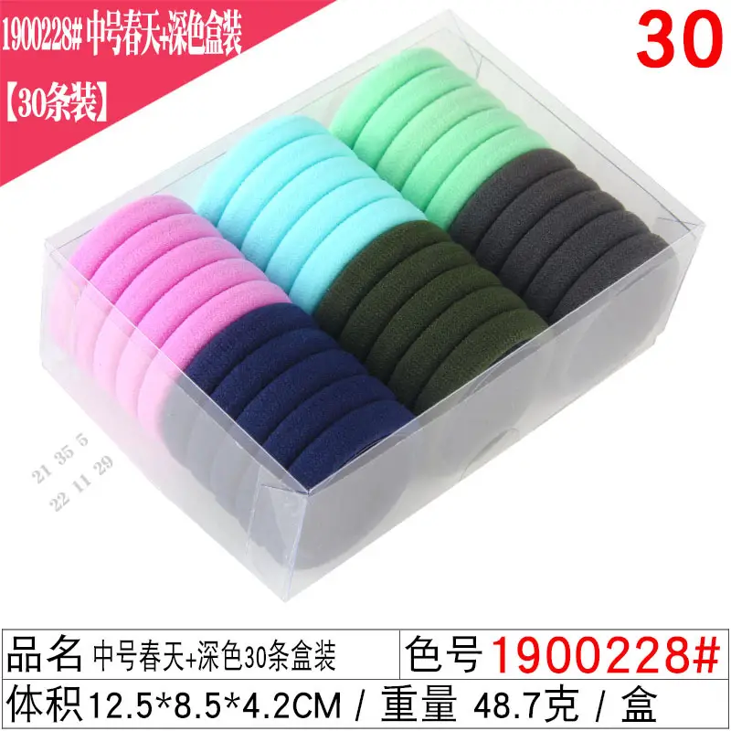 High Elastic Rubber Bands 30 Pack 4.5cm - Image 18