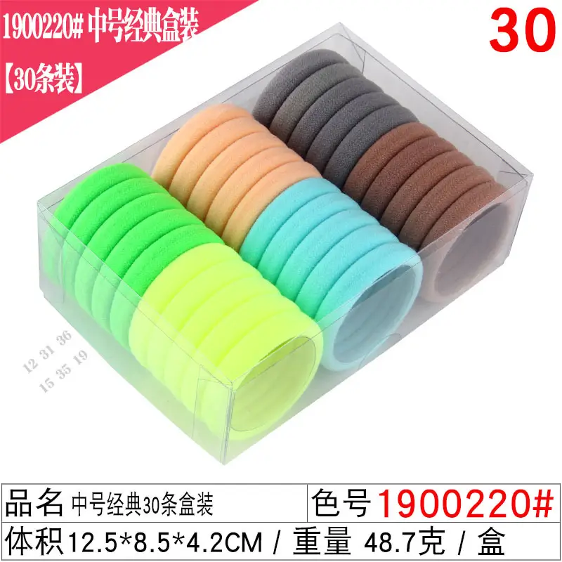 High Elastic Rubber Bands 30 Pack 4.5cm - Image 19