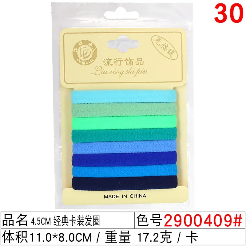 High Elastic Rubber Bands 30 Pack 4.5cm - Image 26