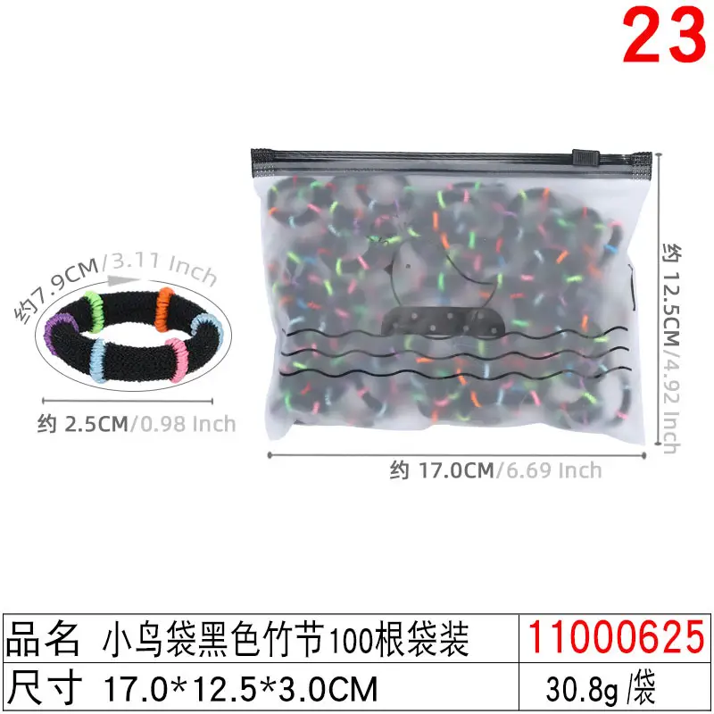 High Elastic Rubber Bands 30 Pack 4.5cm - Image 33