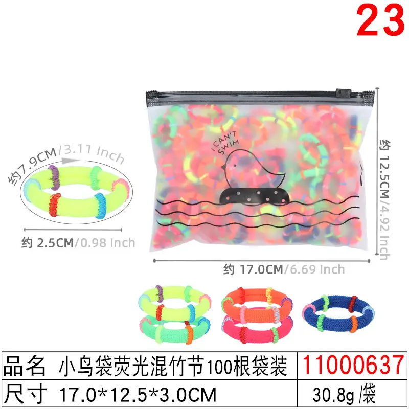 High Elastic Rubber Bands 30 Pack 4.5cm - Image 34