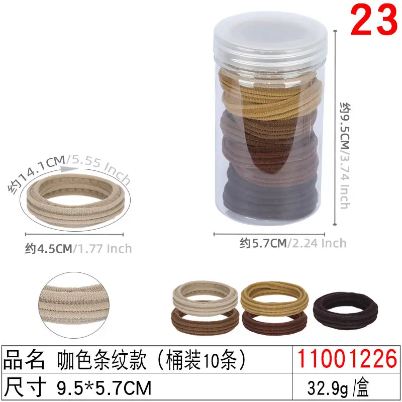 High Elastic Rubber Bands 30 Pack 4.5cm - Image 39