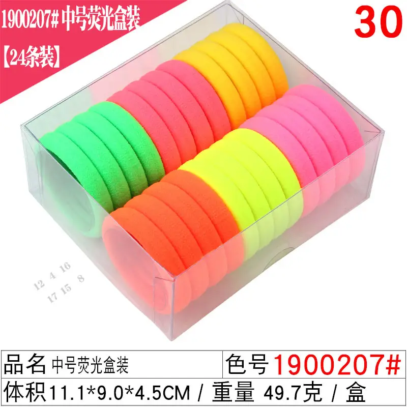 High Elastic Rubber Bands 30 Pack 4.5cm - Image 7