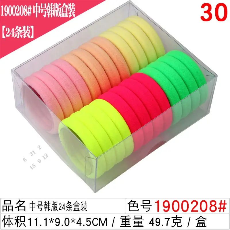 High Elastic Rubber Bands 30 Pack 4.5cm - Image 8