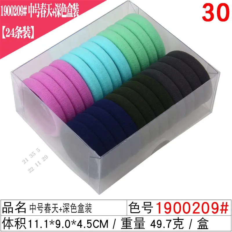 High Elastic Rubber Bands 30 Pack 4.5cm - Image 9