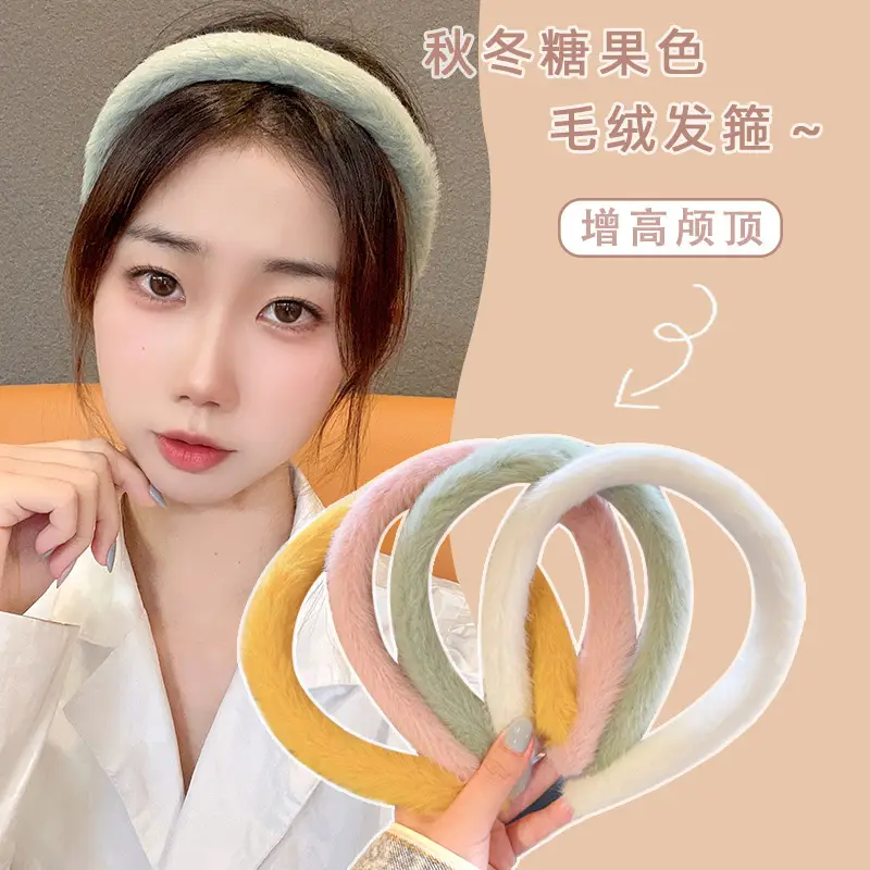Plush Hairpin Headband for Women Sweet Autumn Winter - Image 9