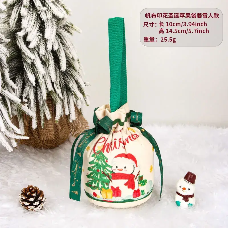 New Christmas Apple Candy Bag for Couple Gift - Image 15