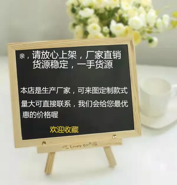 微信图片_20201005214540