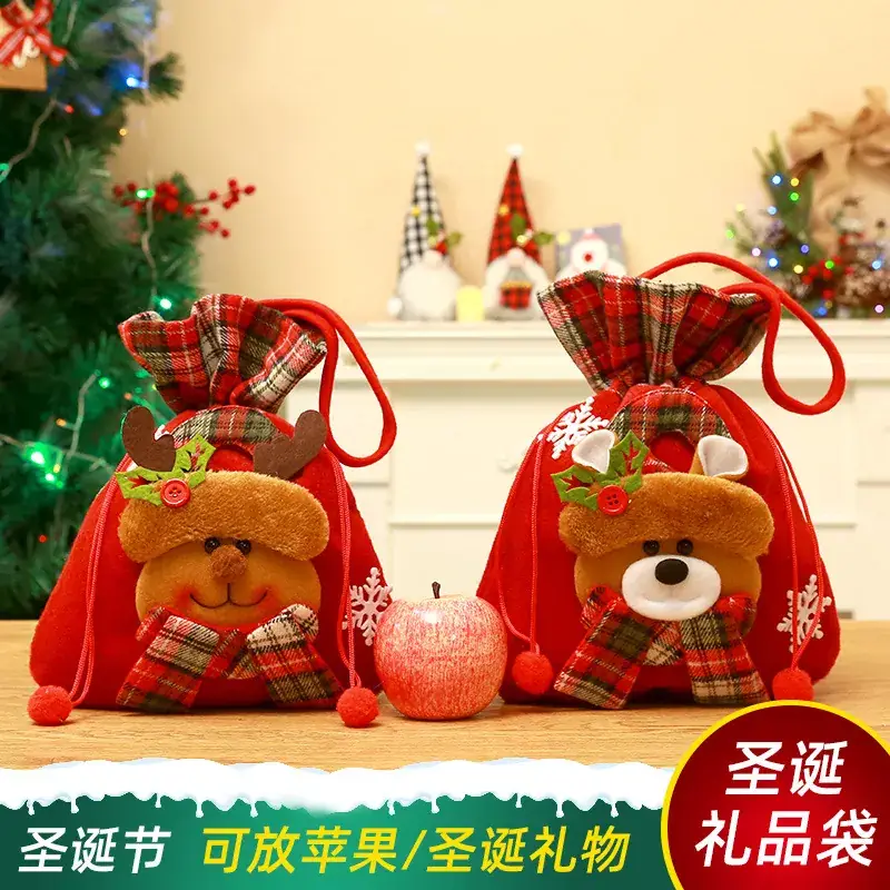 Christmas Snowman Gift Bag 14cm High Red Bow