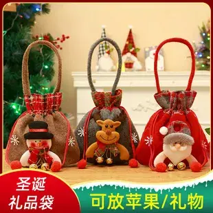 Christmas Snowman Gift Bag 14cm High Red Bow — feature 1