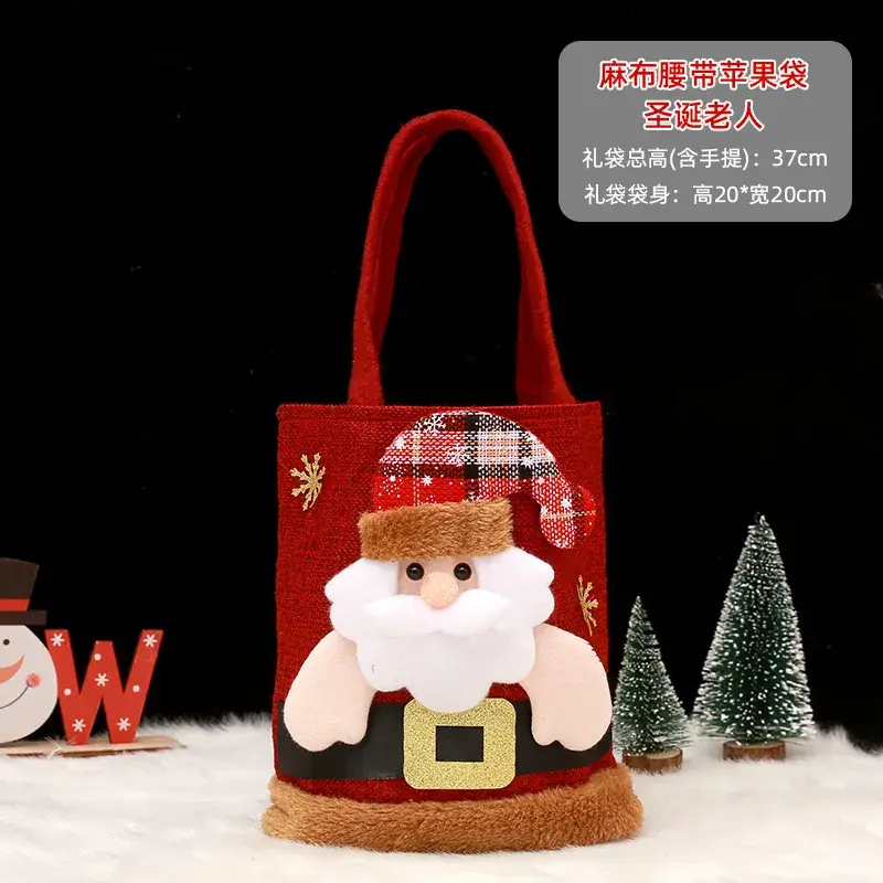 Christmas Snowman Gift Bag 14cm High Red Bow