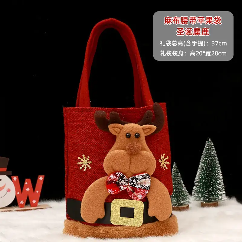 Christmas Snowman Gift Bag 14cm High Red Bow