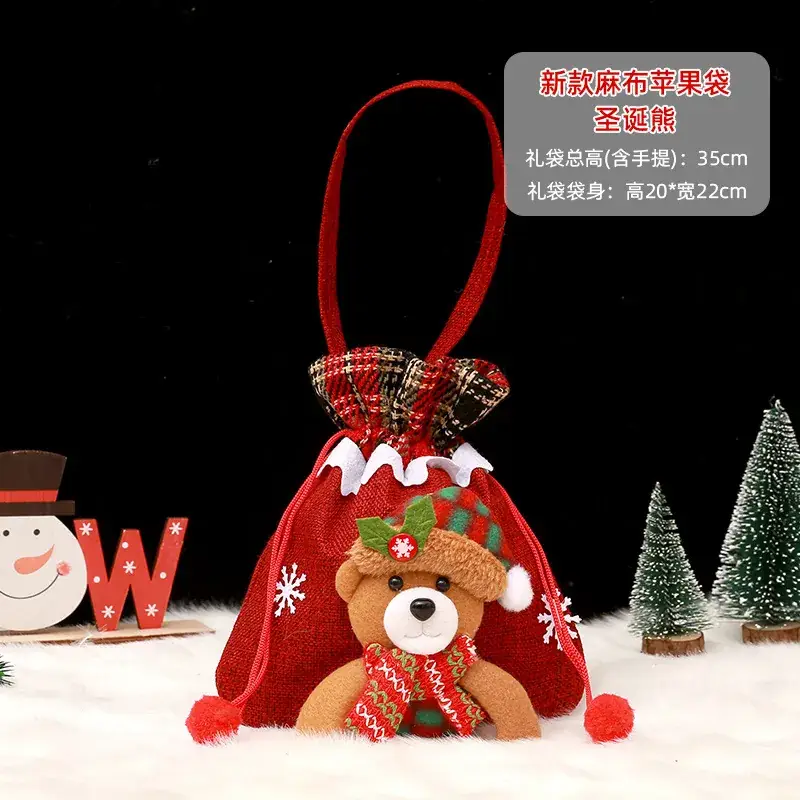 Christmas Snowman Gift Bag 14cm High Red Bow