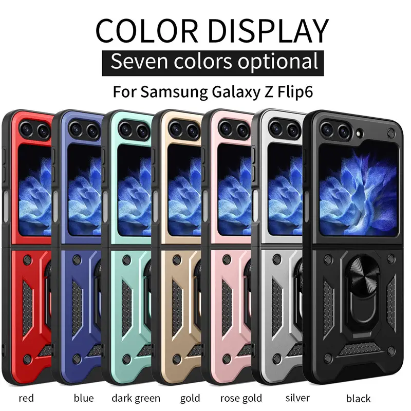 Samsung Zflip7/40% Anti-Fall Protective Cover — feature 1
