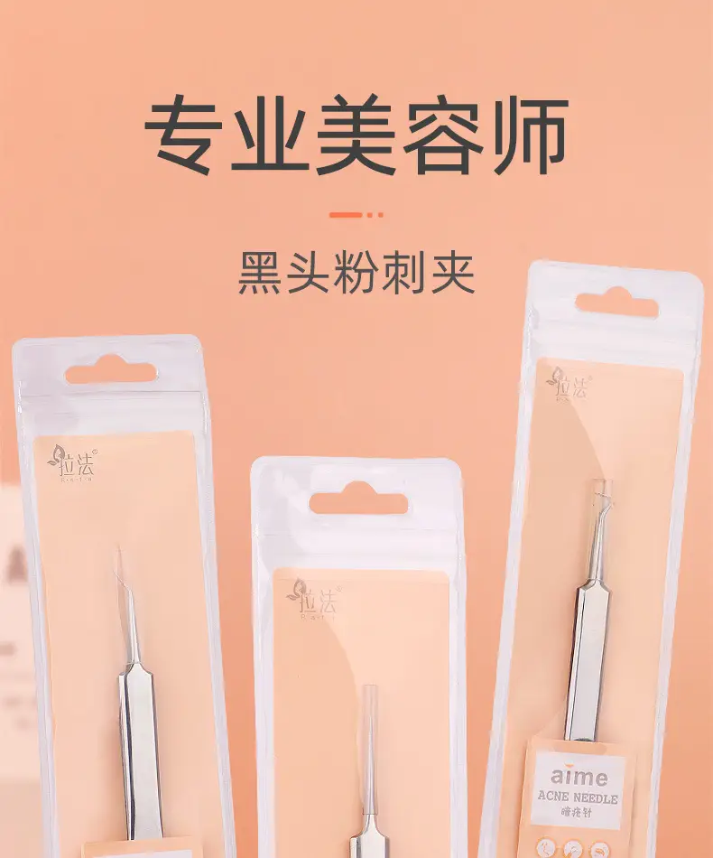 LS-18763合并详情_01.jpg