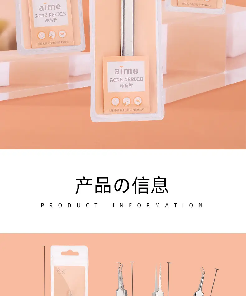 LS-18763合并详情_02.jpg