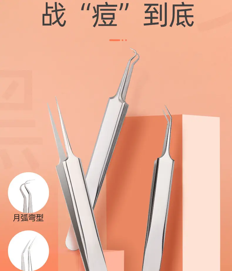 LS-18763合并详情_04.jpg