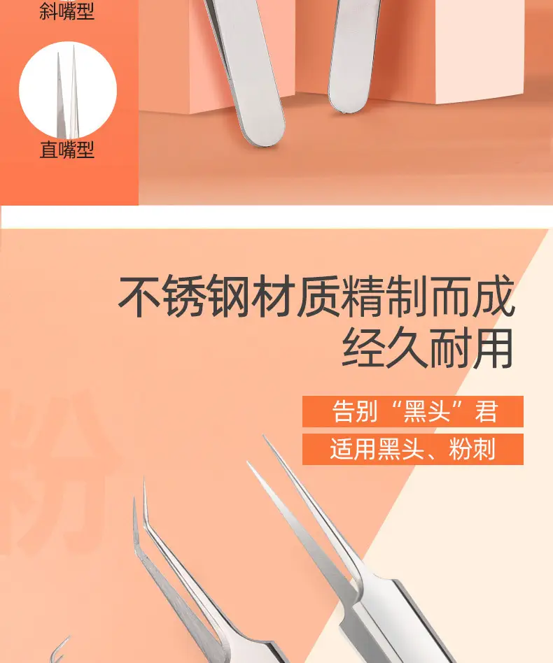 LS-18763合并详情_05.jpg