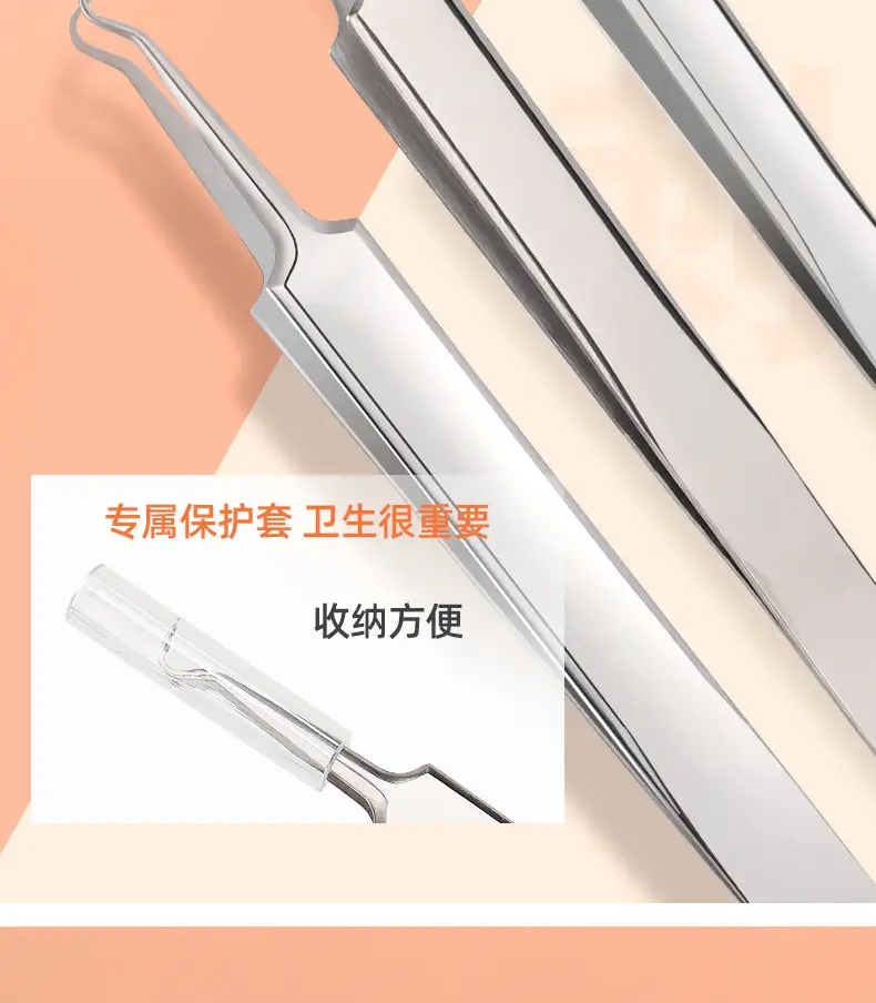 LS-18763合并详情_06.jpg