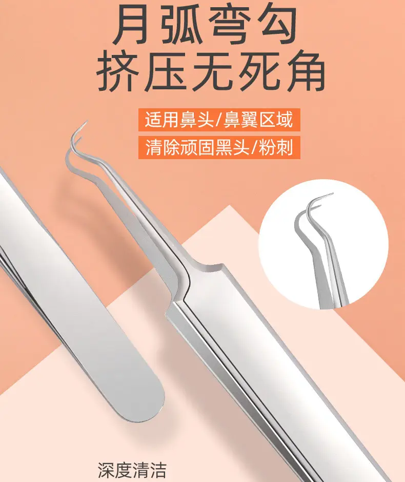 LS-18763合并详情_07.jpg